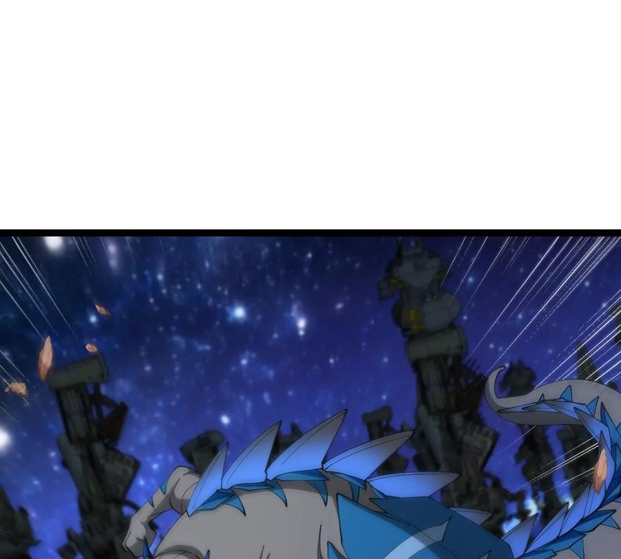 重生为怪兽什么鬼 - 第180话 对战第二个守护者 - 第24张图