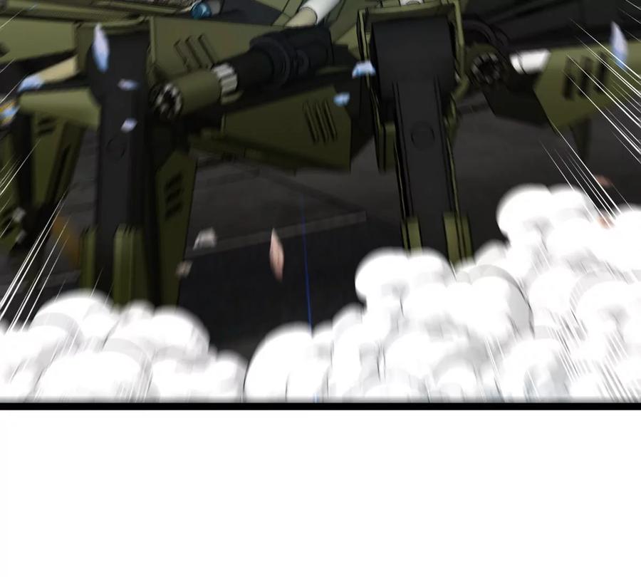 重生为怪兽什么鬼 - 第180话 对战第二个守护者 - 第32张图