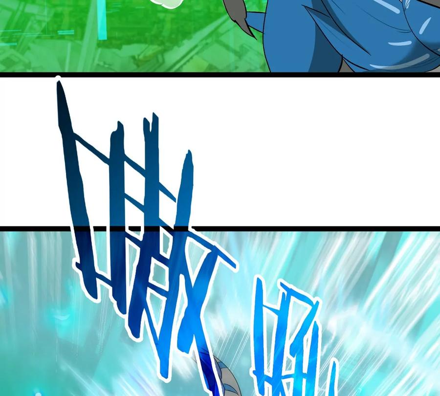 重生为怪兽什么鬼 - 第180话 对战第二个守护者 - 第63张图