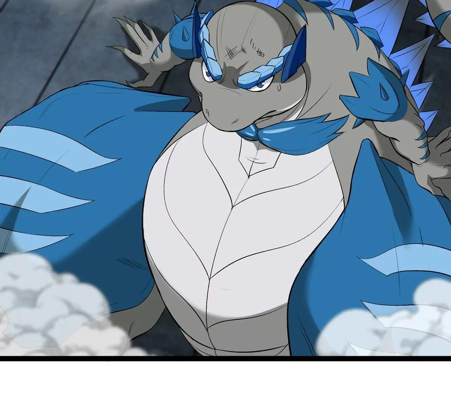 重生为怪兽什么鬼 - 第180话 对战第二个守护者 - 第58张图