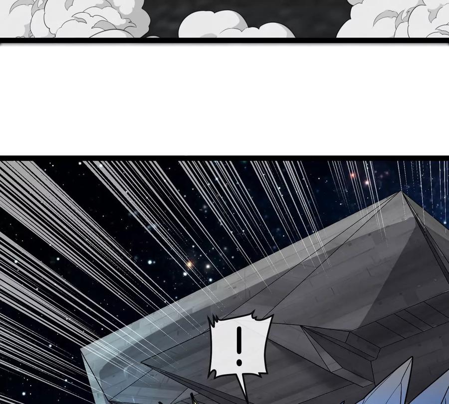 重生为怪兽什么鬼 - 第180话 对战第二个守护者 - 第52张图