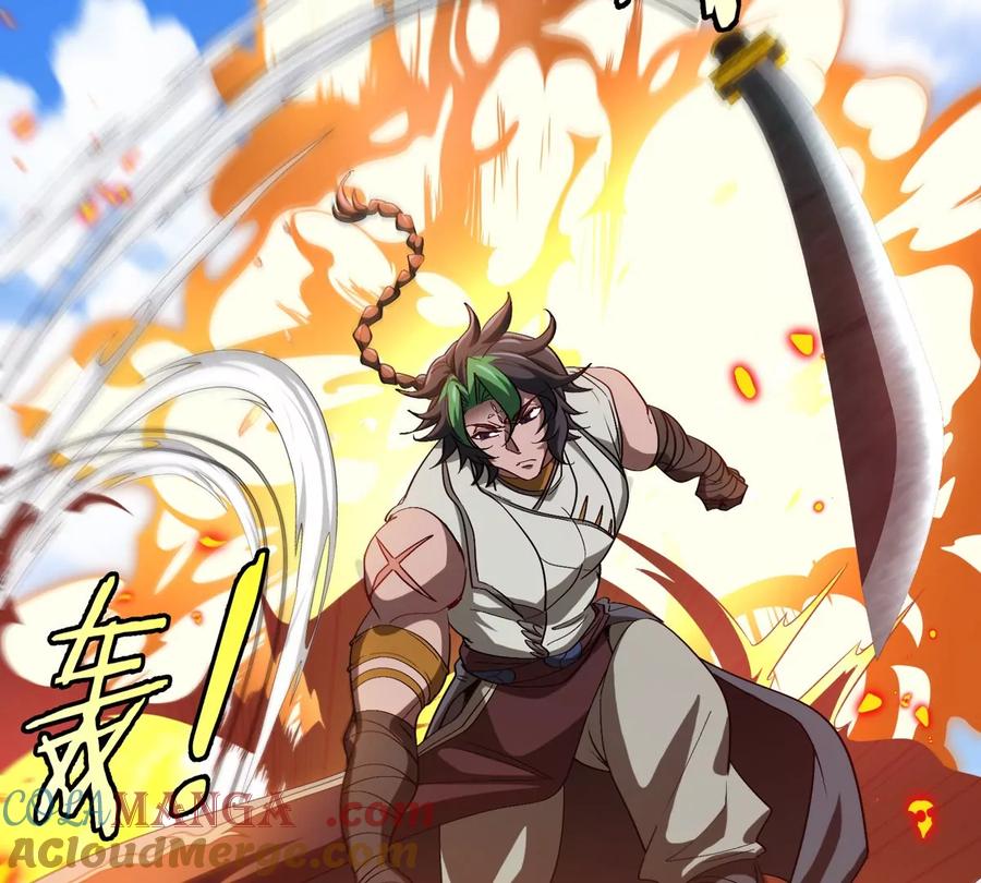 重生为怪兽什么鬼 - 第180话 对战第二个守护者 - 第101张图