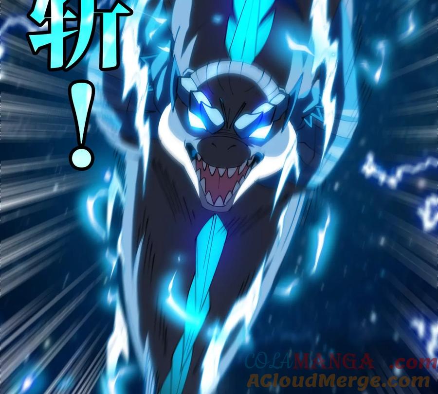 重生为怪兽什么鬼 - 第180话 对战第二个守护者 - 第29张图