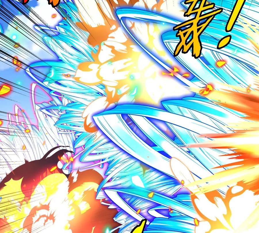 重生为怪兽什么鬼 - 第180话 对战第二个守护者 - 第94张图