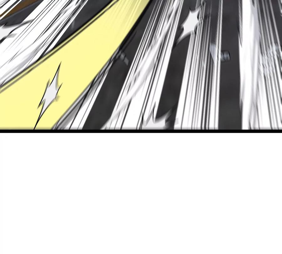 重生为怪兽什么鬼 - 第180话 对战第二个守护者 - 第43张图