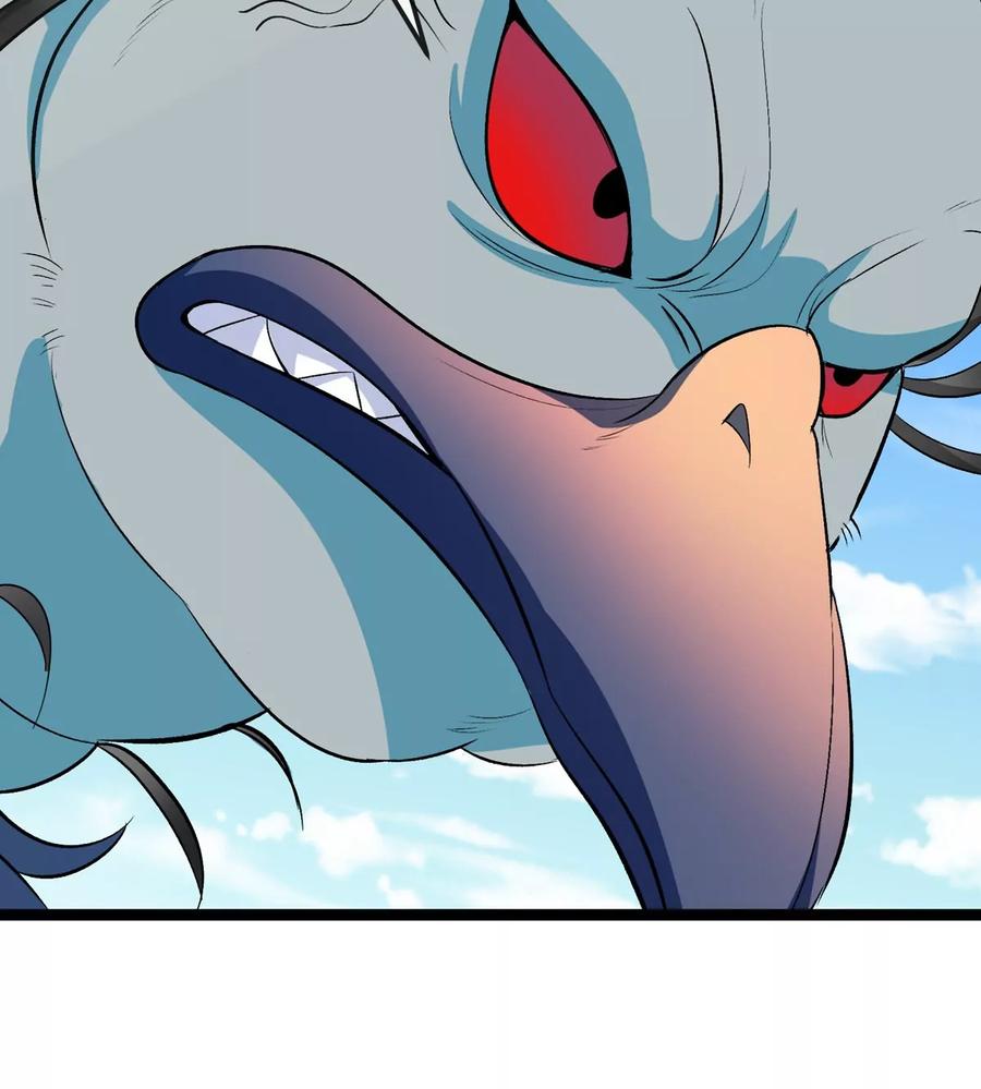 重生为怪兽什么鬼 - 第180话 对战第二个守护者 - 第76张图