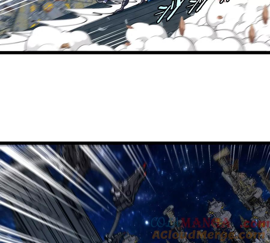 重生为怪兽什么鬼 - 第180话 对战第二个守护者 - 第41张图