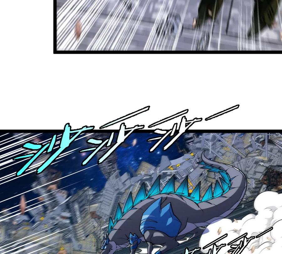 重生为怪兽什么鬼 - 第180话 对战第二个守护者 - 第40张图