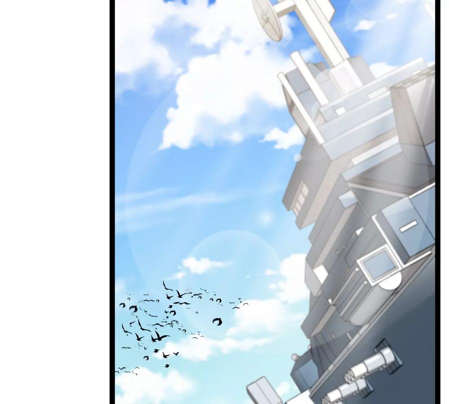 重生为怪兽什么鬼 - 第180话 对战第二个守护者 - 第71张图