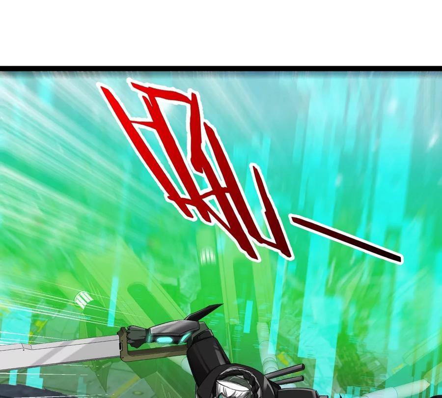 重生为怪兽什么鬼 - 第180话 对战第二个守护者 - 第66张图