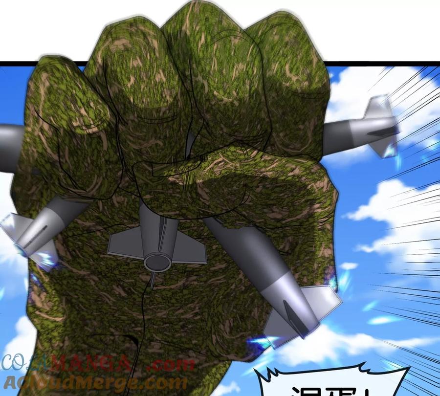 重生为怪兽什么鬼 - 第180话 对战第二个守护者 - 第105张图