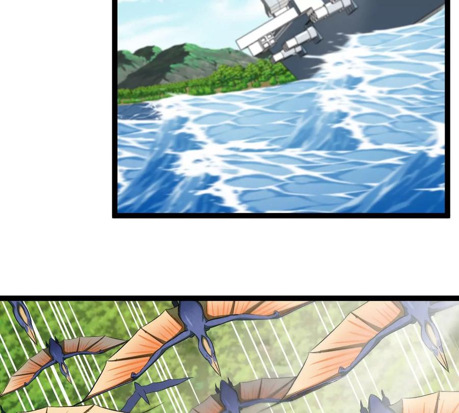 重生为怪兽什么鬼 - 第180话 对战第二个守护者 - 第72张图