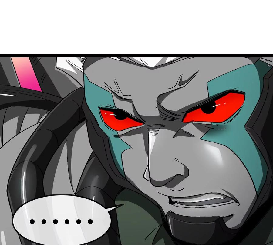 重生为怪兽什么鬼 - 第180话 对战第二个守护者 - 第48张图