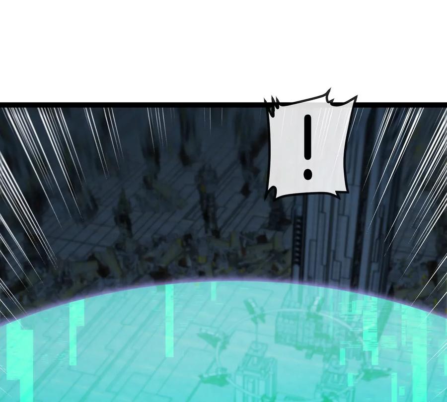 重生为怪兽什么鬼 - 第180话 对战第二个守护者 - 第59张图