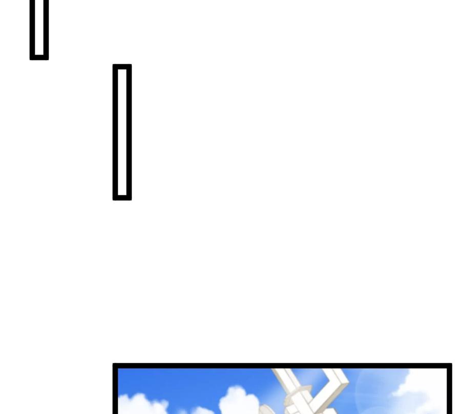 重生为怪兽什么鬼 - 第180话 对战第二个守护者 - 第70张图