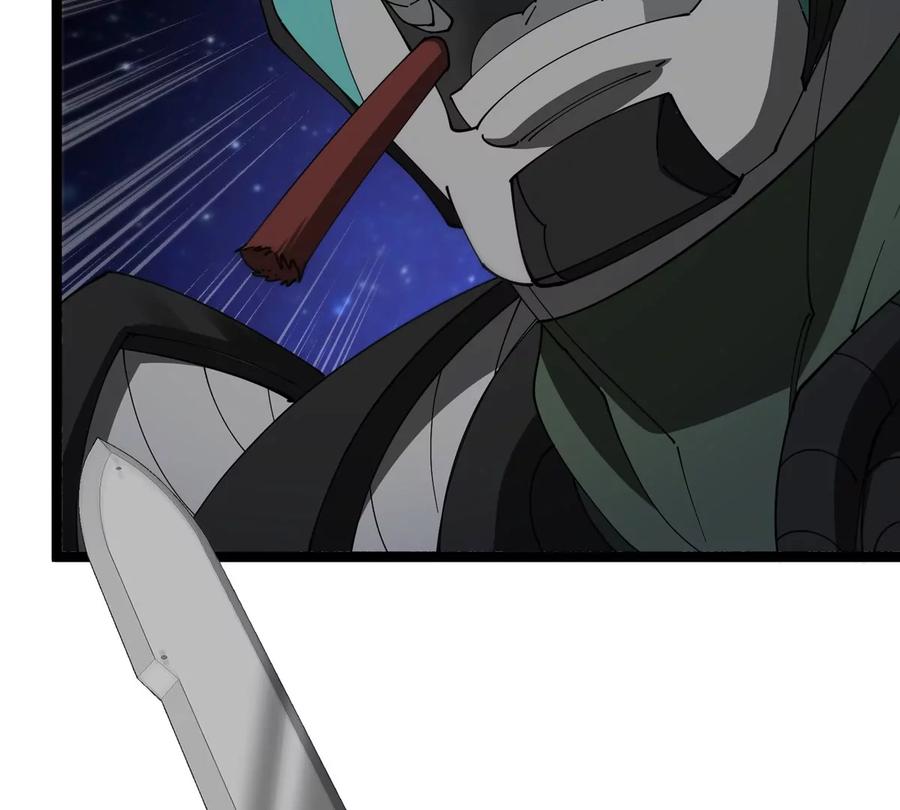 重生为怪兽什么鬼 - 第180话 对战第二个守护者 - 第19张图