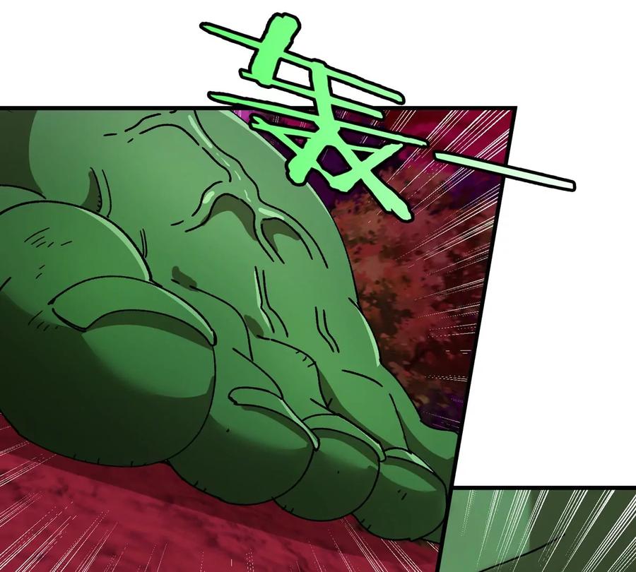 重生为怪兽什么鬼 - 第181话 战斗画风突变 - 第41张图