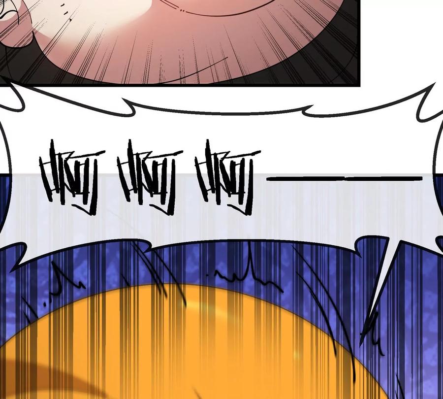 重生为怪兽什么鬼 - 第181话 战斗画风突变 - 第38张图