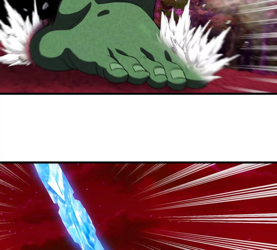 重生为怪兽什么鬼 - 第181话 战斗画风突变 - 第68张图