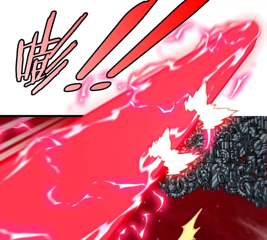 重生为怪兽什么鬼 - 第181话 战斗画风突变 - 第27张图