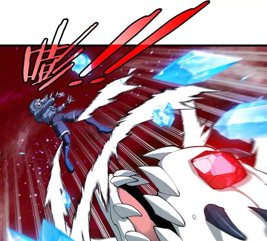 重生为怪兽什么鬼 - 第181话 战斗画风突变 - 第23张图