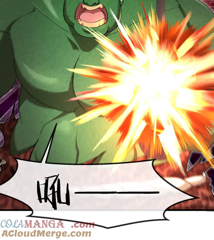 重生为怪兽什么鬼 - 第181话 战斗画风突变 - 第64张图