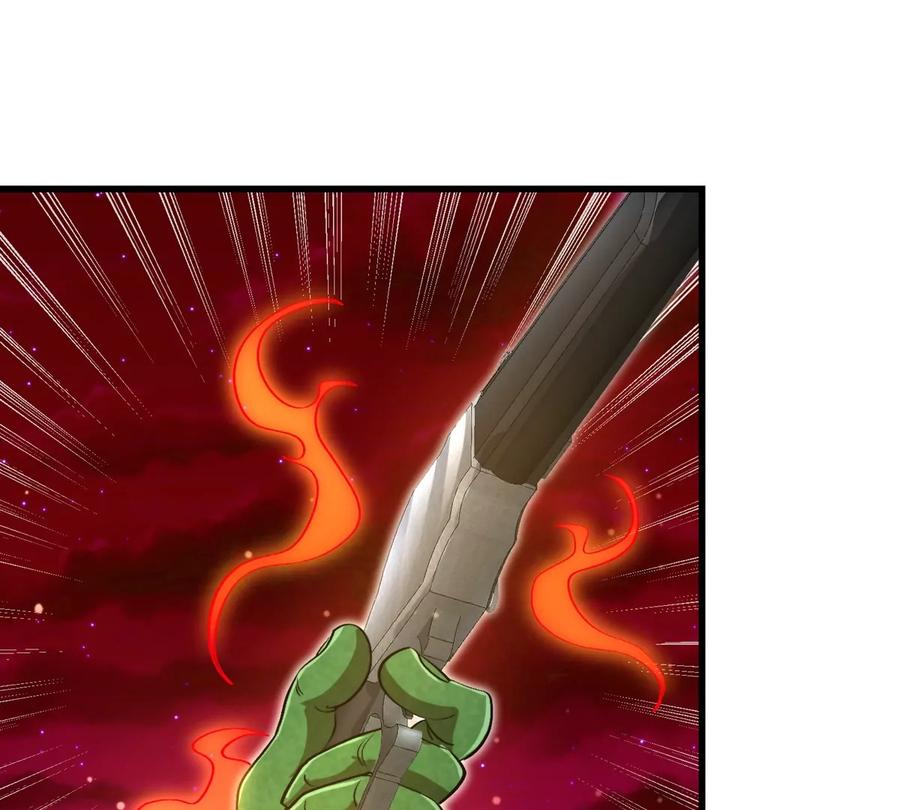 重生为怪兽什么鬼 - 第181话 战斗画风突变 - 第59张图