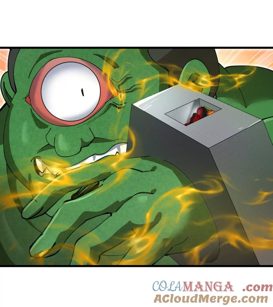 重生为怪兽什么鬼 - 第181话 战斗画风突变 - 第82张图