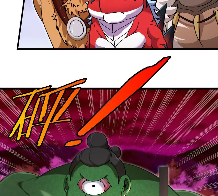 重生为怪兽什么鬼 - 第181话 战斗画风突变 - 第63张图