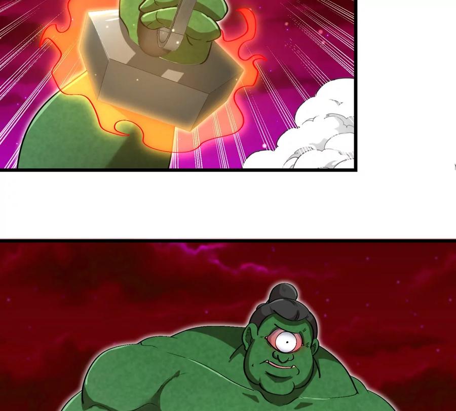 重生为怪兽什么鬼 - 第181话 战斗画风突变 - 第60张图