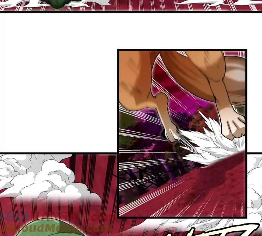 重生为怪兽什么鬼 - 第181话 战斗画风突变 - 第79张图