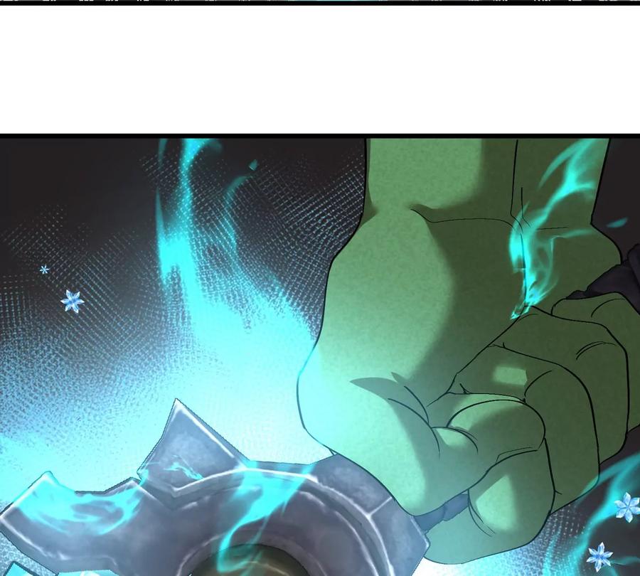 重生为怪兽什么鬼 - 第181话 战斗画风突变 - 第56张图