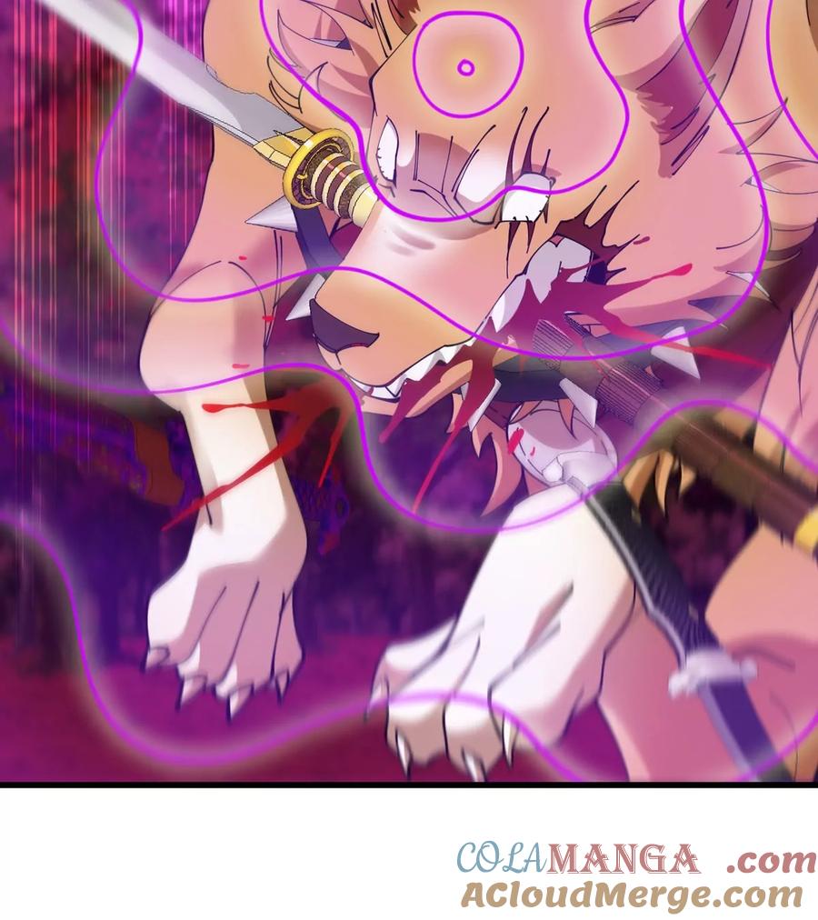 重生为怪兽什么鬼 - 第181话 战斗画风突变 - 第88张图