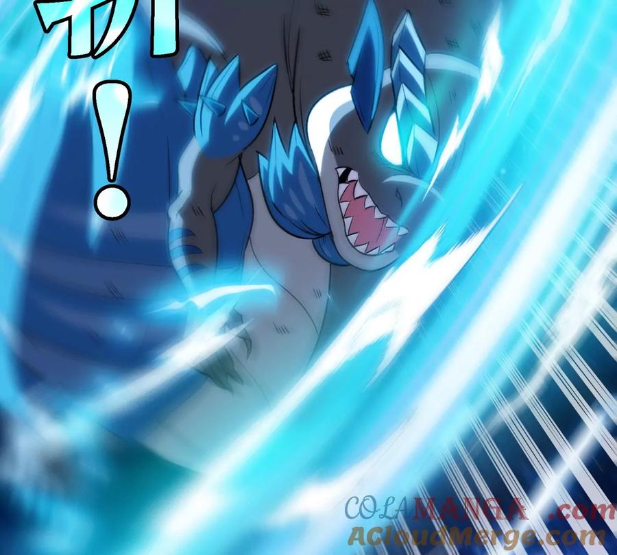 重生为怪兽什么鬼 - 第182话 回血比我快 - 第49张图