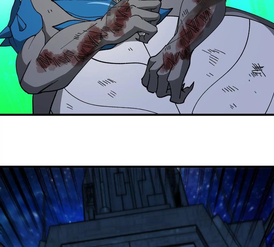 重生为怪兽什么鬼 - 第182话 回血比我快 - 第62张图