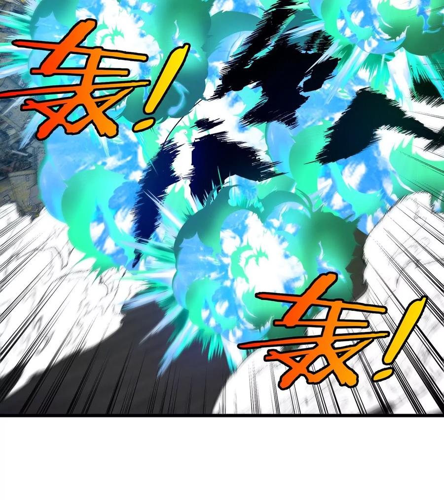 重生为怪兽什么鬼 - 第182话 回血比我快 - 第47张图