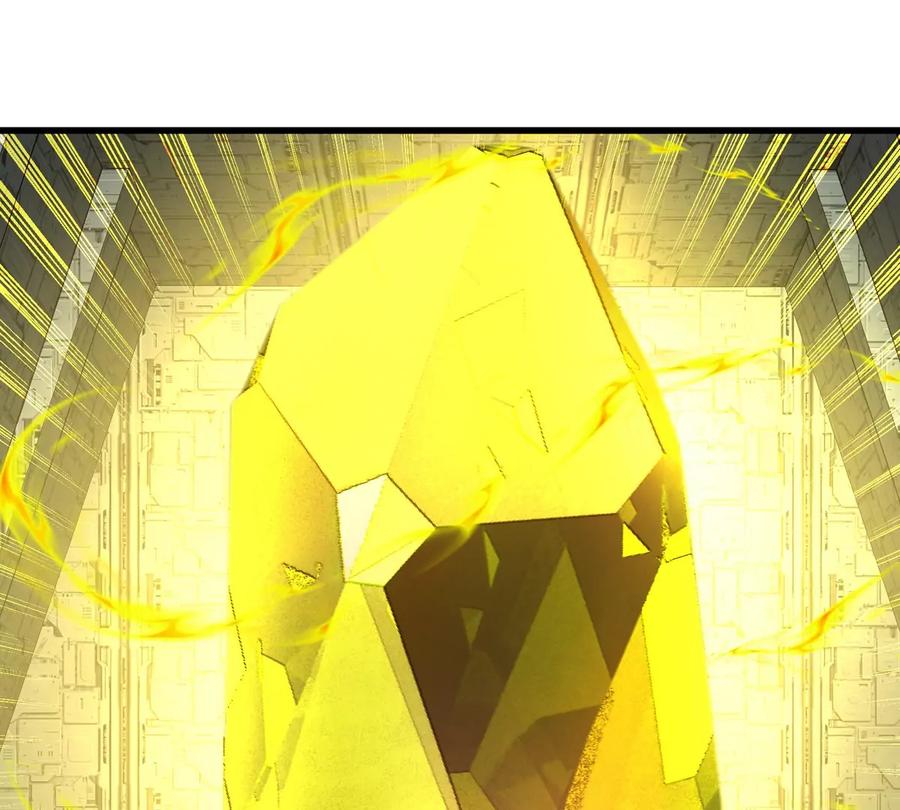 重生为怪兽什么鬼 - 第182话 回血比我快 - 第66张图