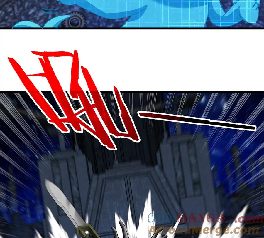 重生为怪兽什么鬼 - 第182话 回血比我快 - 第76张图