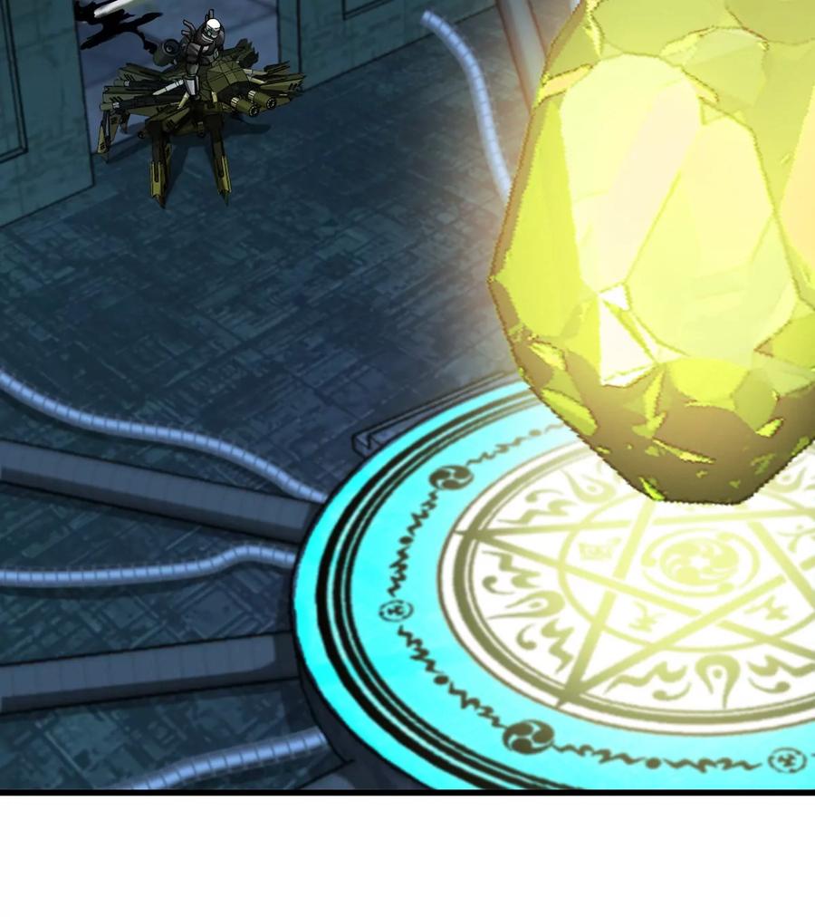 重生为怪兽什么鬼 - 第182话 回血比我快 - 第65张图