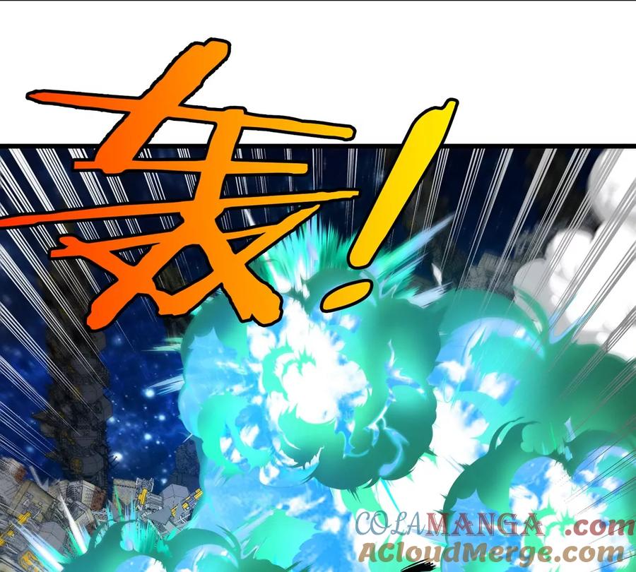 重生为怪兽什么鬼 - 第182话 回血比我快 - 第46张图