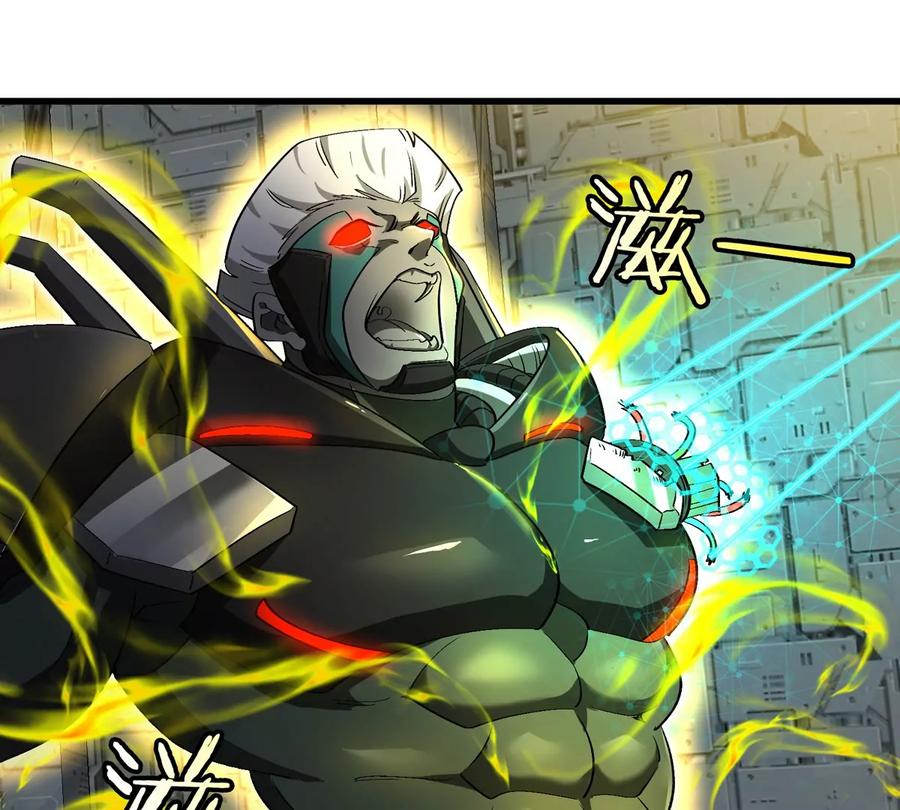 重生为怪兽什么鬼 - 第182话 回血比我快 - 第68张图