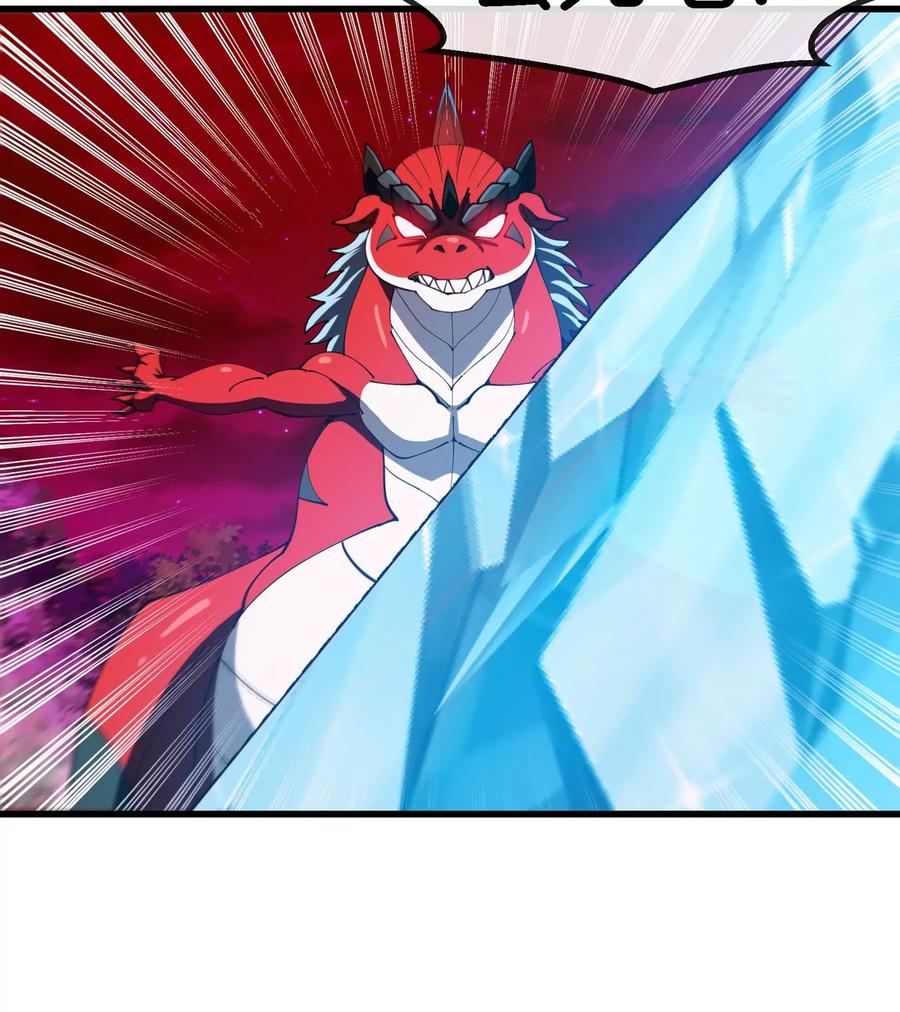 重生为怪兽什么鬼 - 第182话 回血比我快 - 第17张图