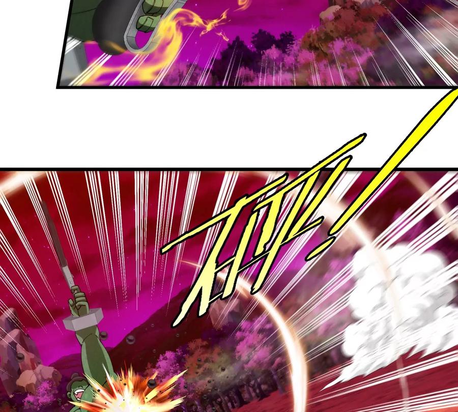 重生为怪兽什么鬼 - 第182话 回血比我快 - 第9张图