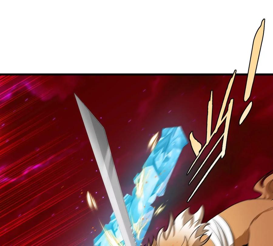 重生为怪兽什么鬼 - 第182话 回血比我快 - 第18张图