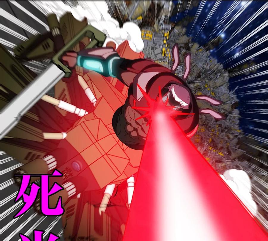 重生为怪兽什么鬼 - 第182话 回血比我快 - 第57张图