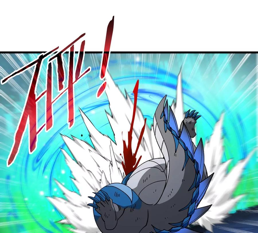 重生为怪兽什么鬼 - 第182话 回血比我快 - 第60张图