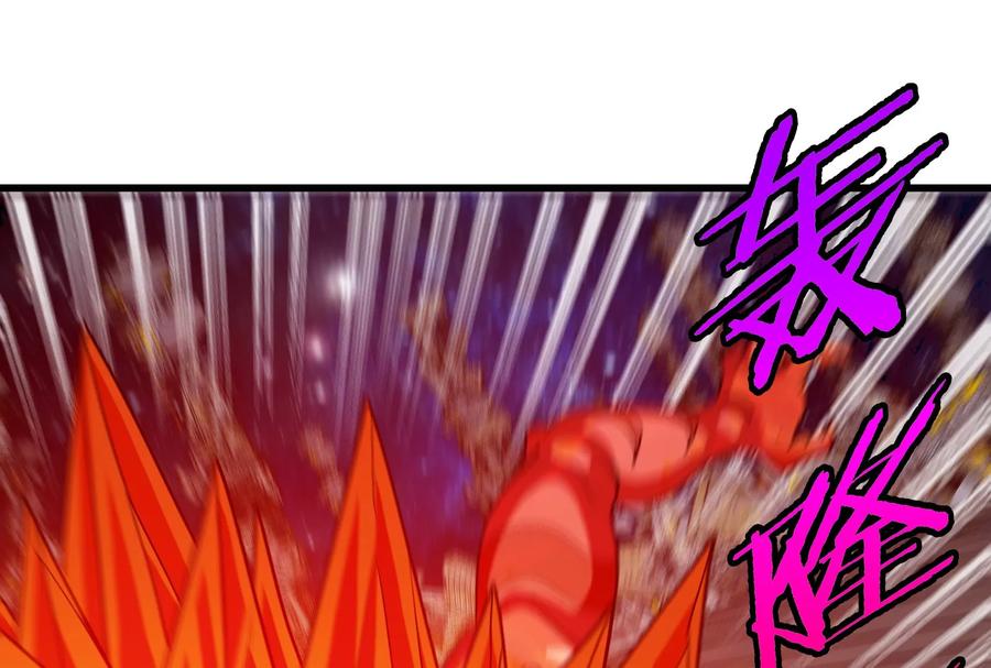 重生为怪兽什么鬼 - 第183话 嫉妒苏醒 - 第5张图