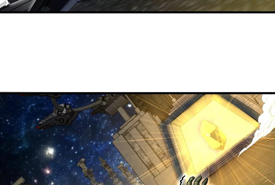 重生为怪兽什么鬼 - 第183话 嫉妒苏醒 - 第34张图