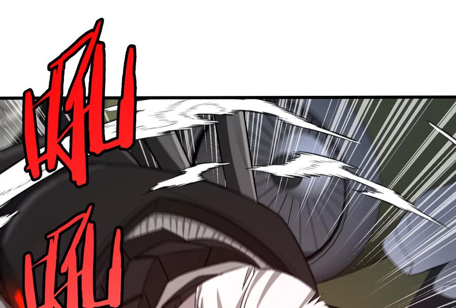 重生为怪兽什么鬼 - 第183话 嫉妒苏醒 - 第74张图