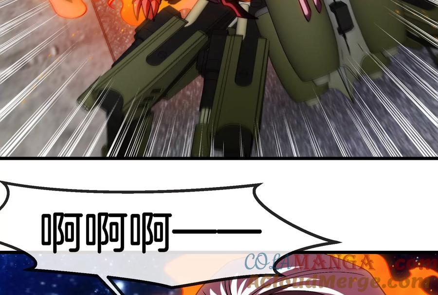 重生为怪兽什么鬼 - 第183话 嫉妒苏醒 - 第20张图